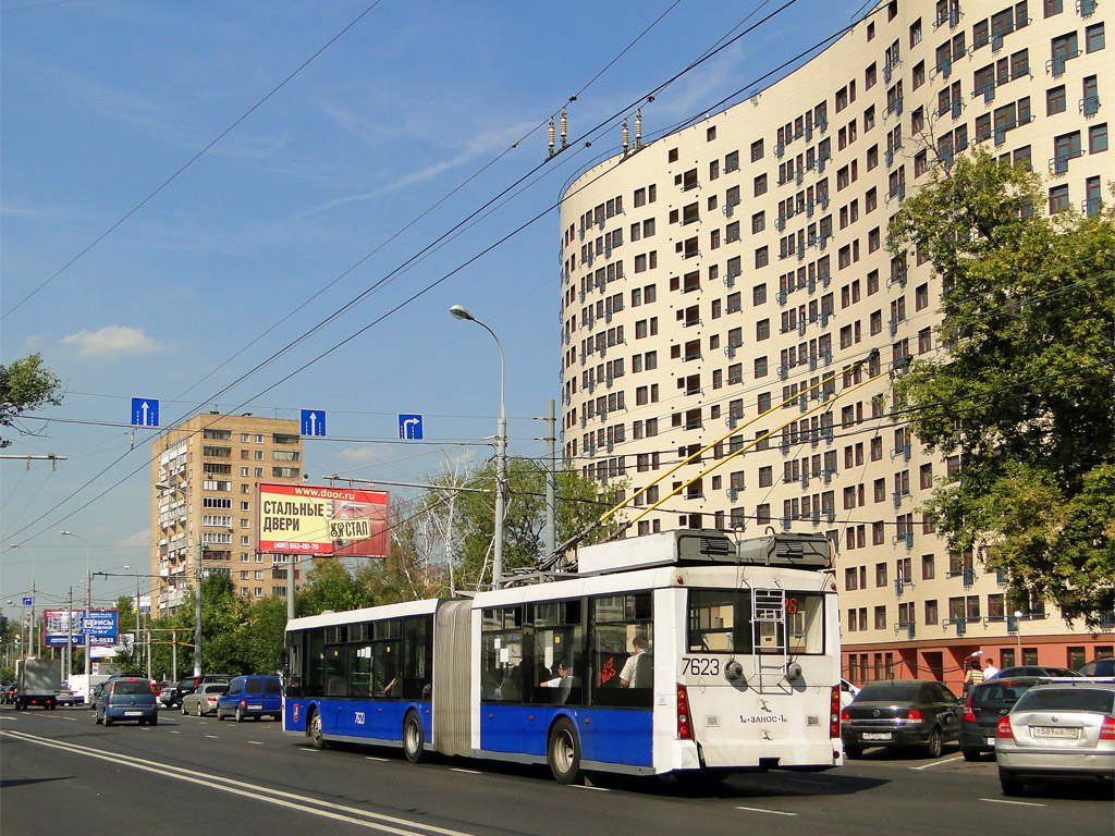 Москва, Тролза-6206.00 «Мегаполис» № 7623