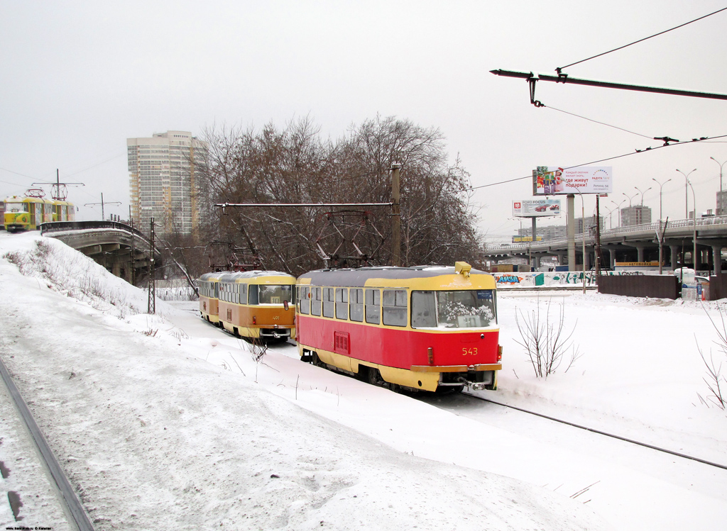 Yekaterinburg, Tatra T3SU № 543