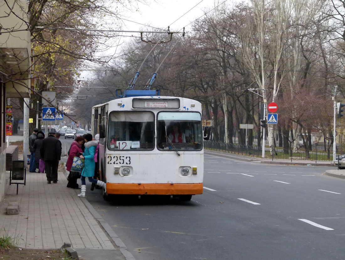 Донецк, ЗиУ-682В-013 [В0В] № 2253