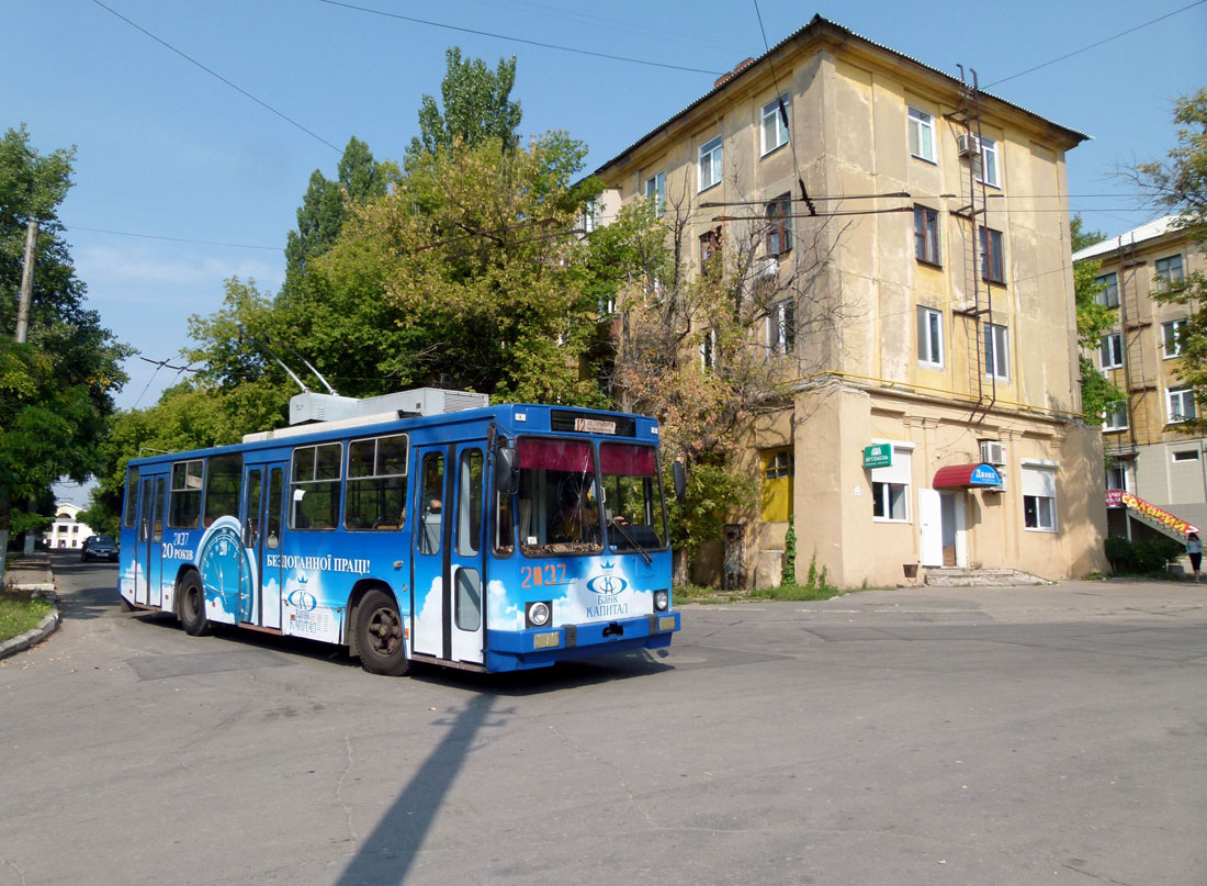 Донецк, ЮМЗ Т2 мод. 7 № 2037