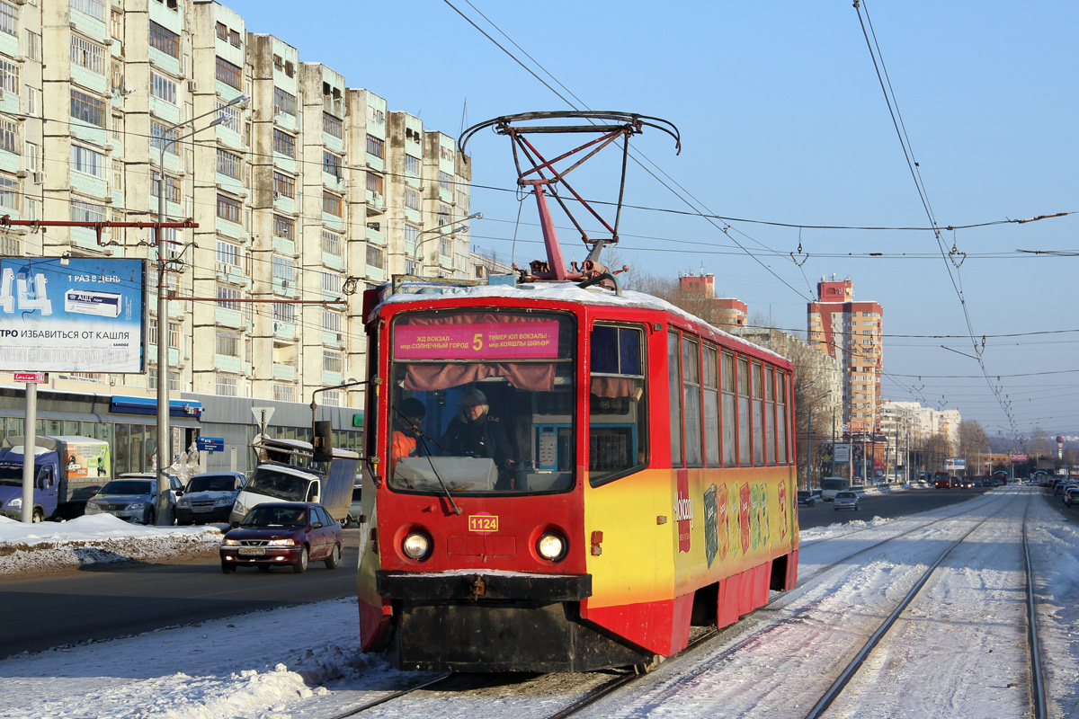 Казань, 71-608КМ № 1124