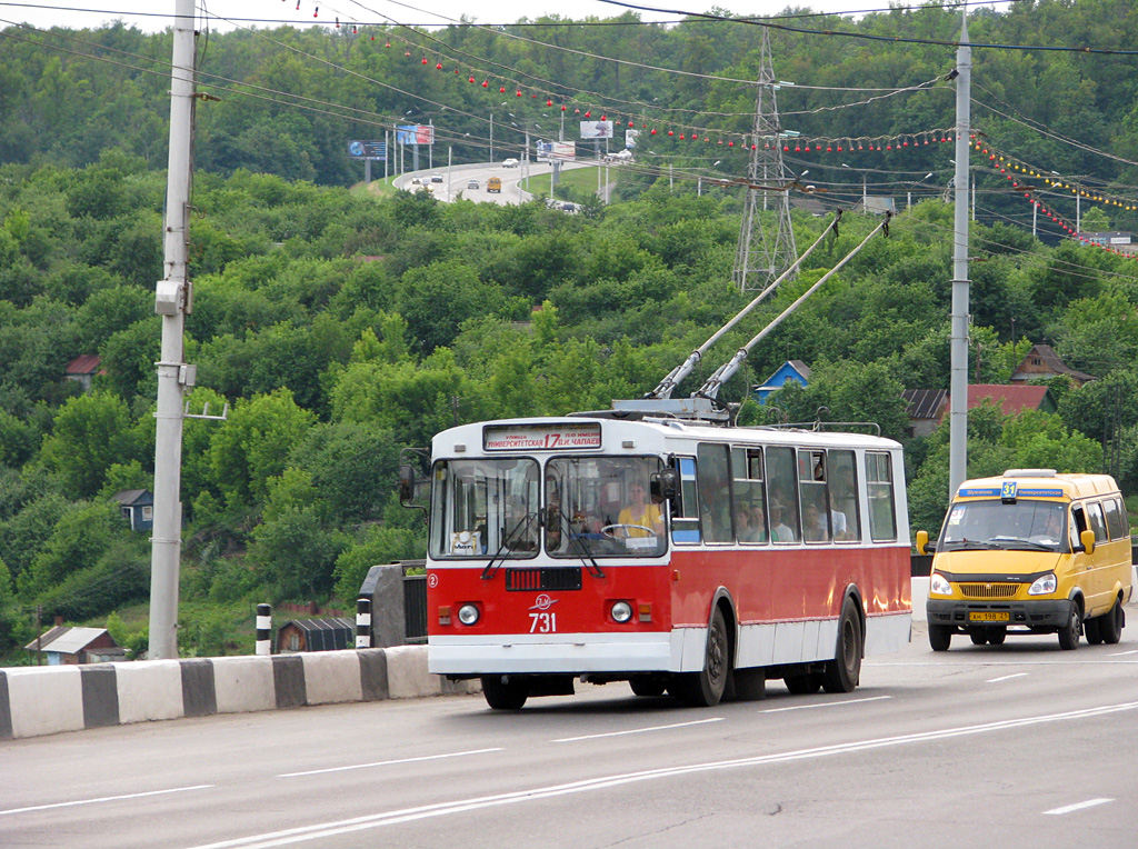 Tscheboksary, ZiU-682G-018 [G0P] Nr. 731