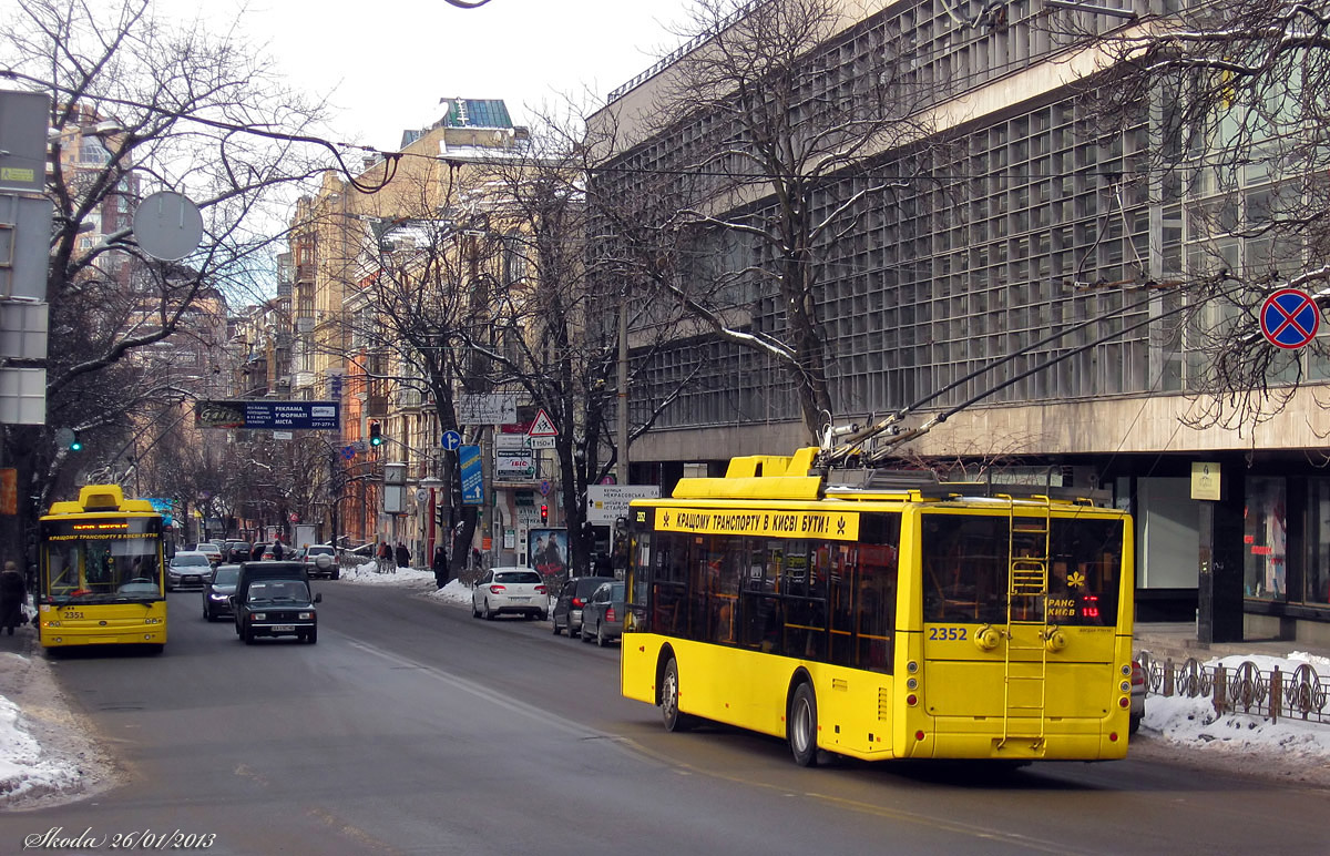 Киев, Богдан Т70110 № 2352