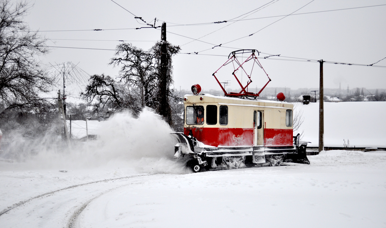Донецк, РГС-2 № С-06; Донецк — Снегопад-2013