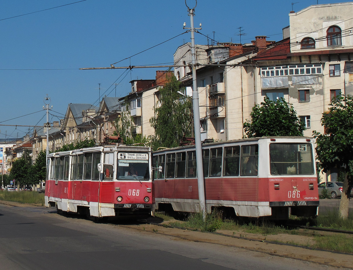Дзержинск, 71-605А № 068; Дзержинск, 71-605А № 086