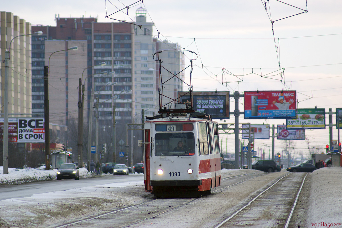 Sankt Petersburg, LVS-86K Nr. 1083