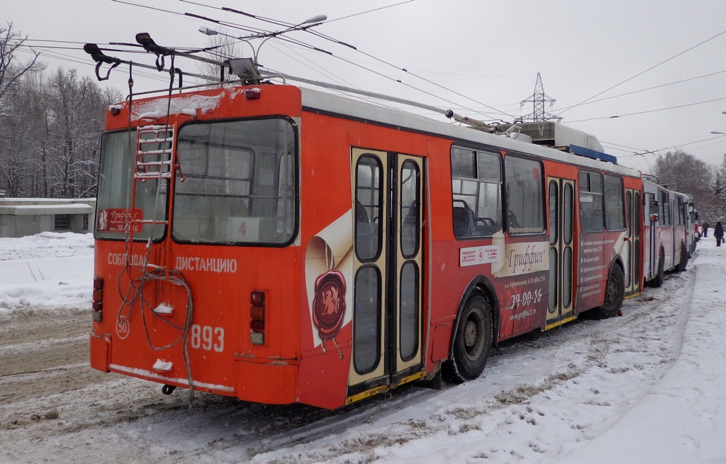 Чебоксары, МТрЗ-6223-0000010 № 893