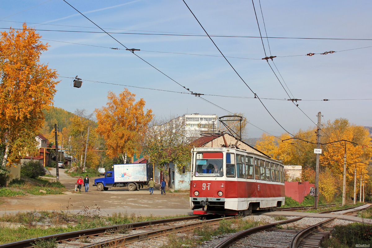 Златоуст, 71-605А № 9