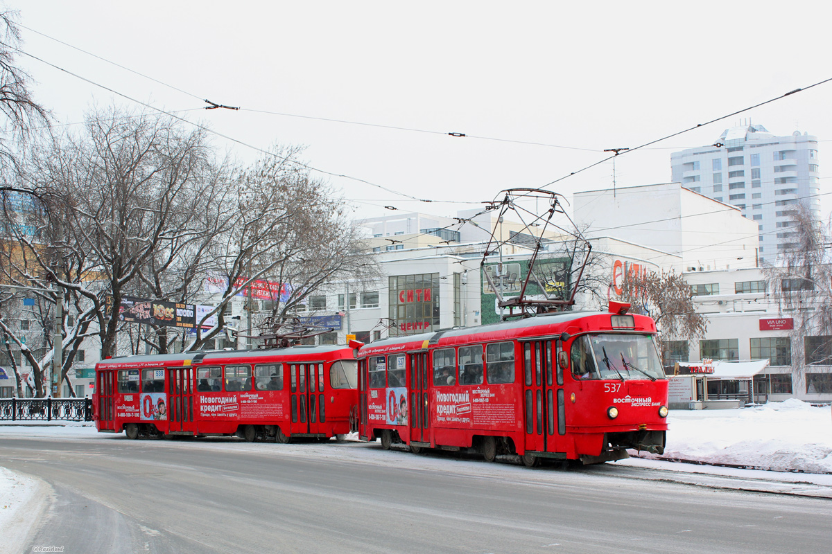 Екатеринбург, Tatra T3SU № 538; Екатеринбург, Tatra T3SU № 537