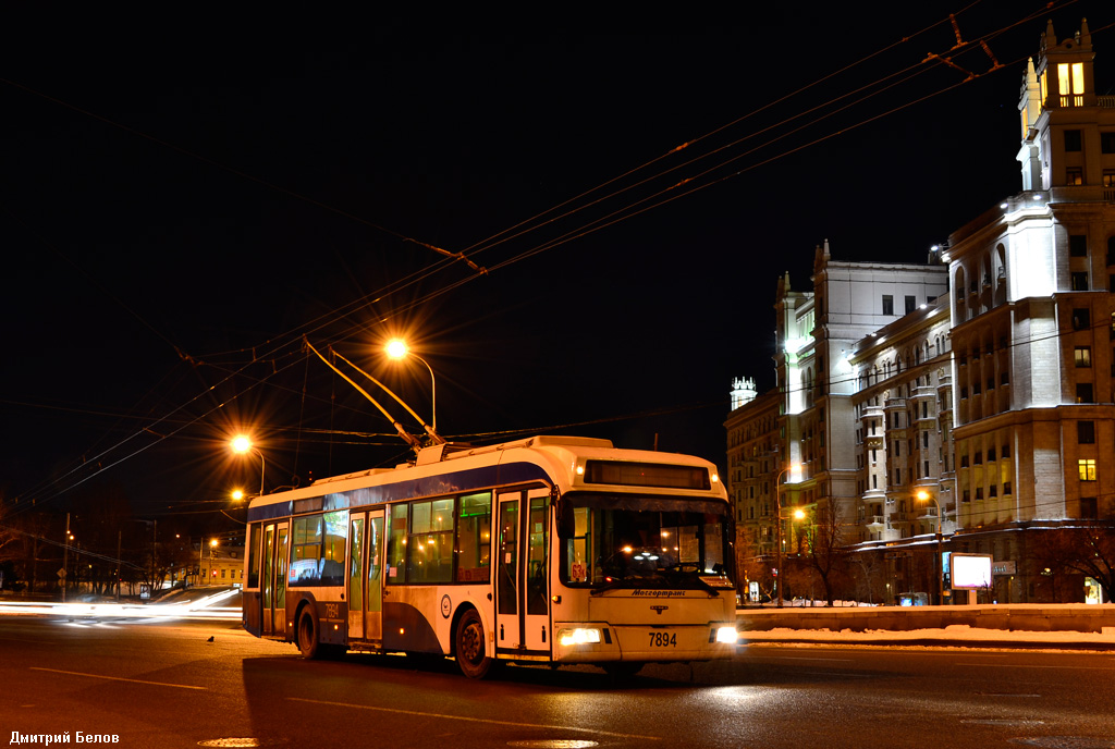 Москва, СВАРЗ-6235.01 (БКМ 32100М) № 7894