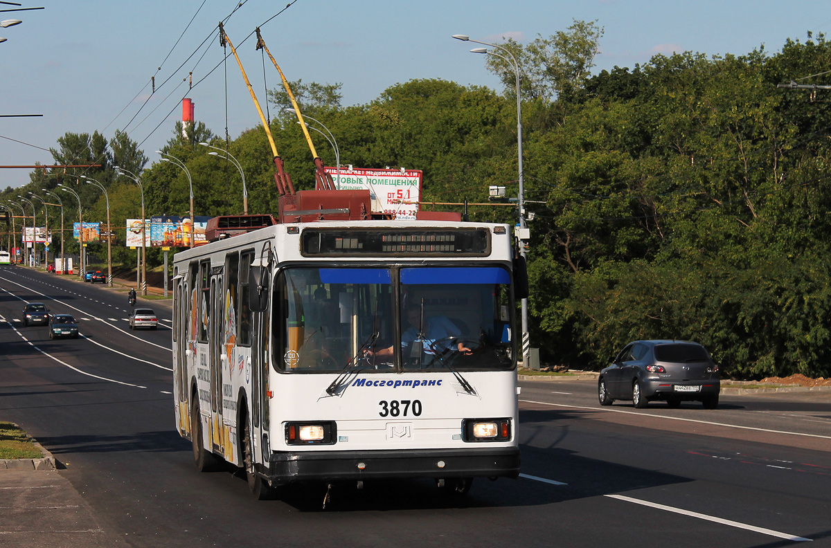 Москва, БКМ 20101 № 3870