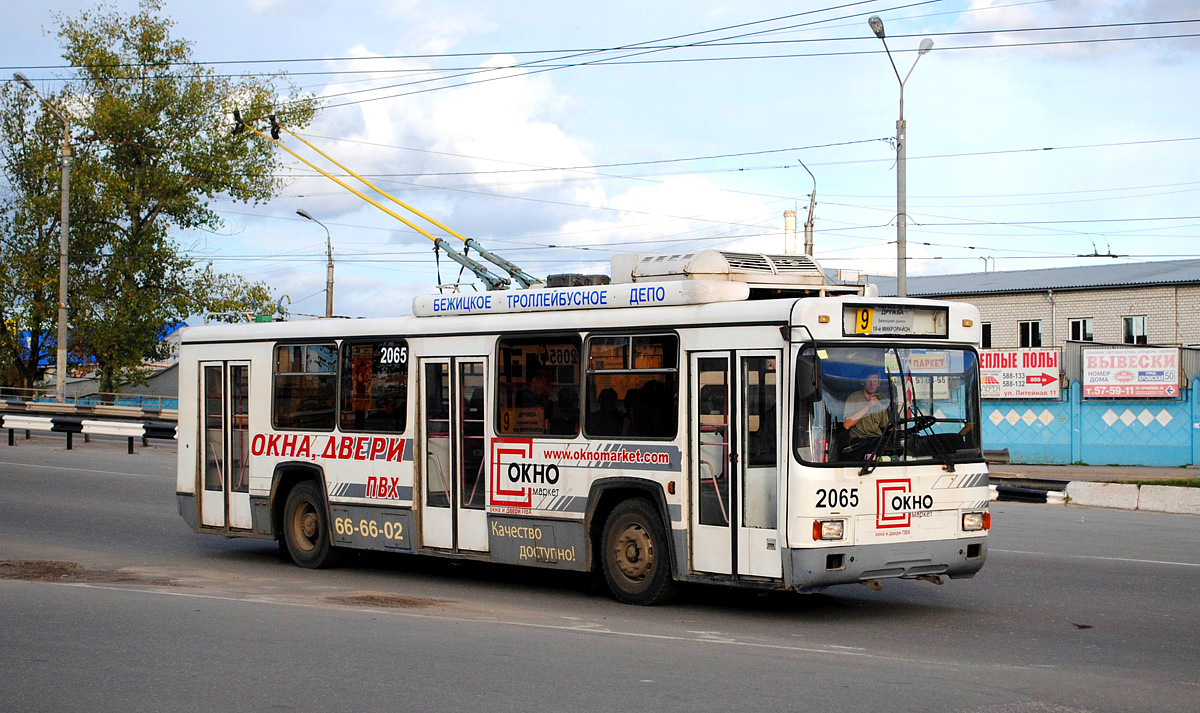 Brjanszk, BTZ-52761R — 2065