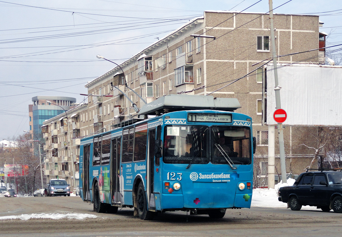 Екатеринбург, ЗиУ-682 КР Иваново № 123