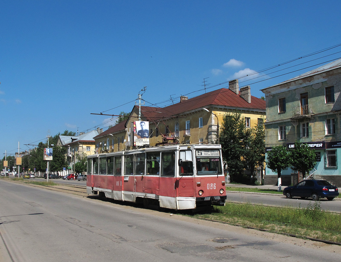 Дзержинск, 71-605А № 086