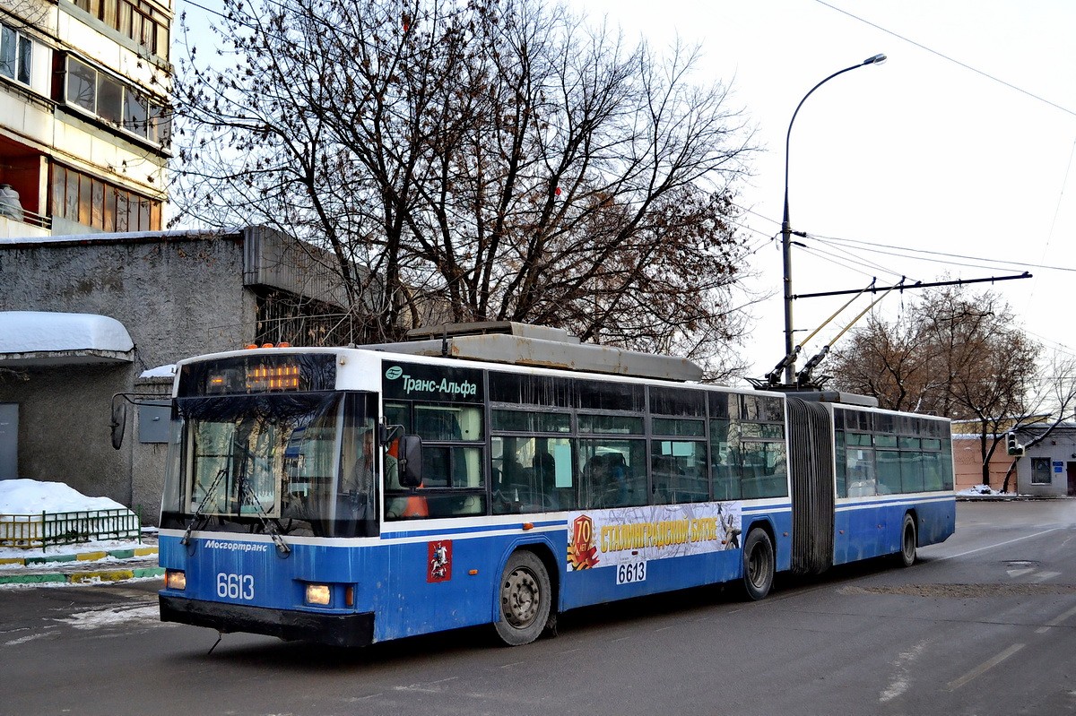 Масква, ВМЗ-62151 «Премьер» № 6613
