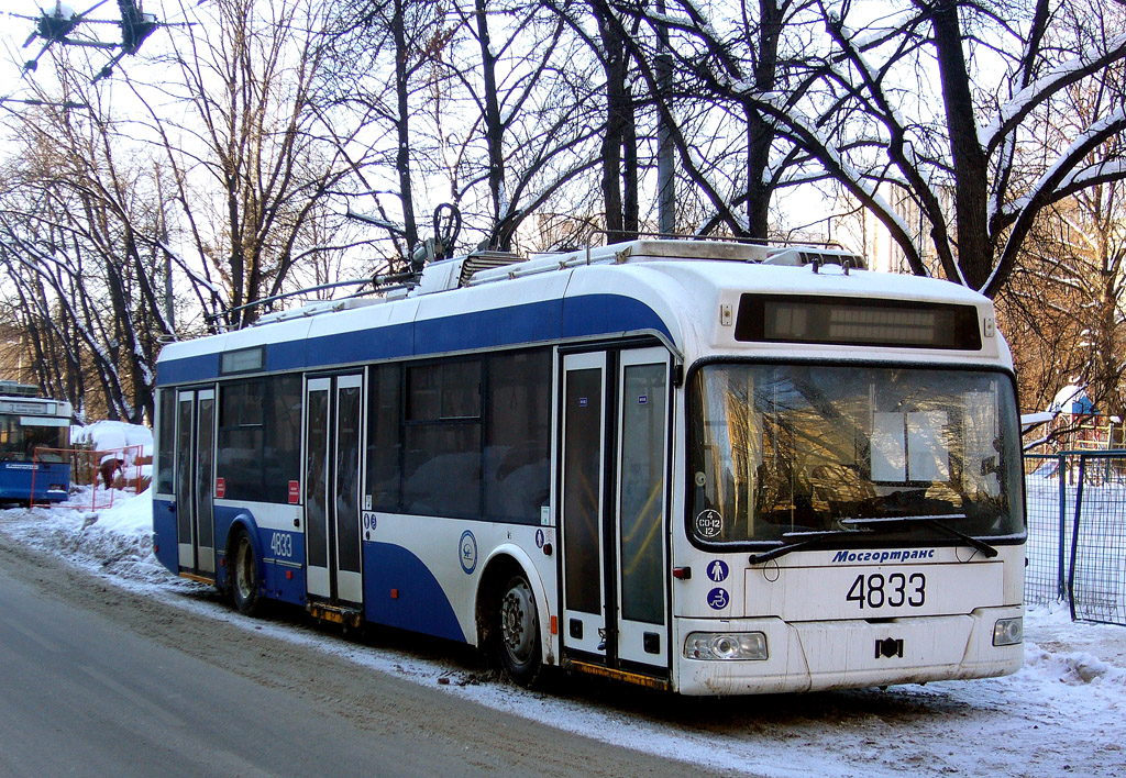 Москва, БКМ 321 № 4833