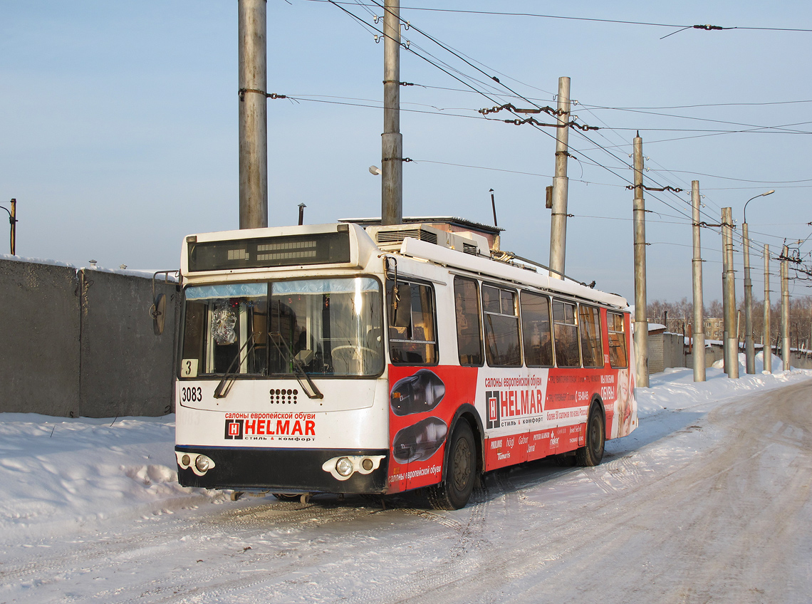 Рязань, ЗиУ-682Г-016.03 № 3083