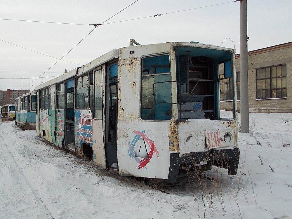 Хабаровск, 71-608К № 396