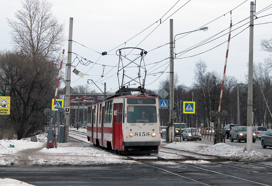 Szentpétervár, LVS-86K — 8158