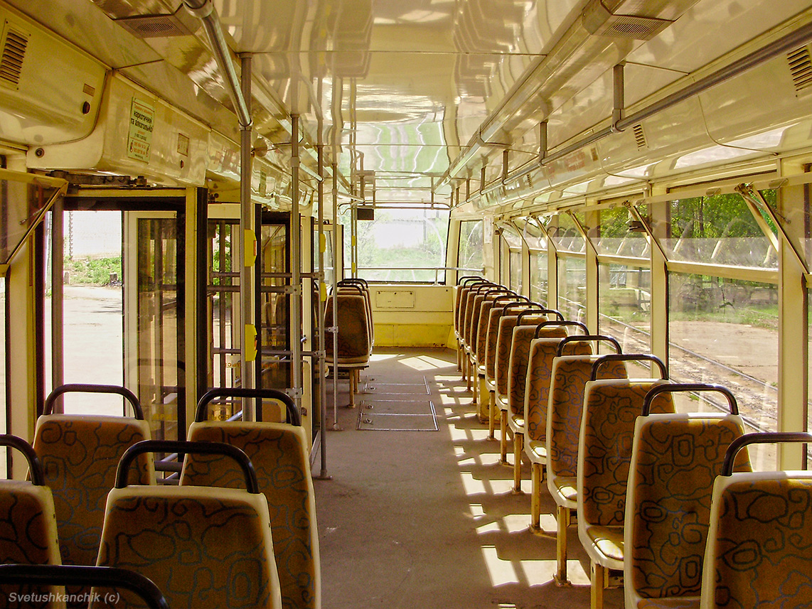 Харків, 71-619КТ № 3102