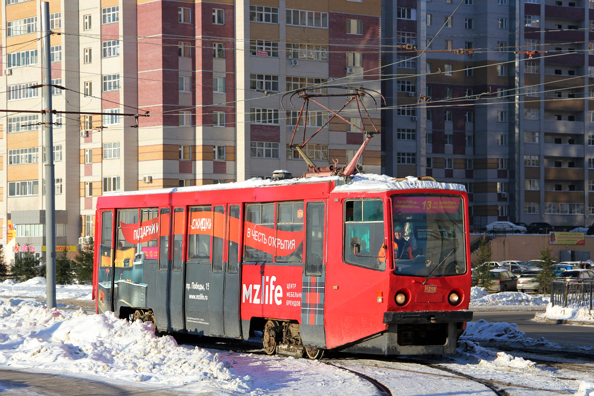 Казань, 71-608КМ № 1218