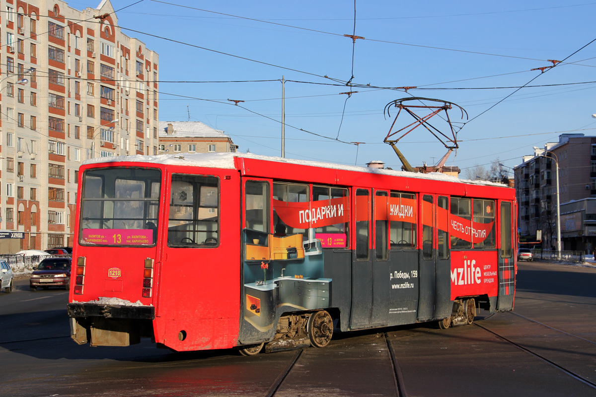 Казань, 71-608КМ № 1218
