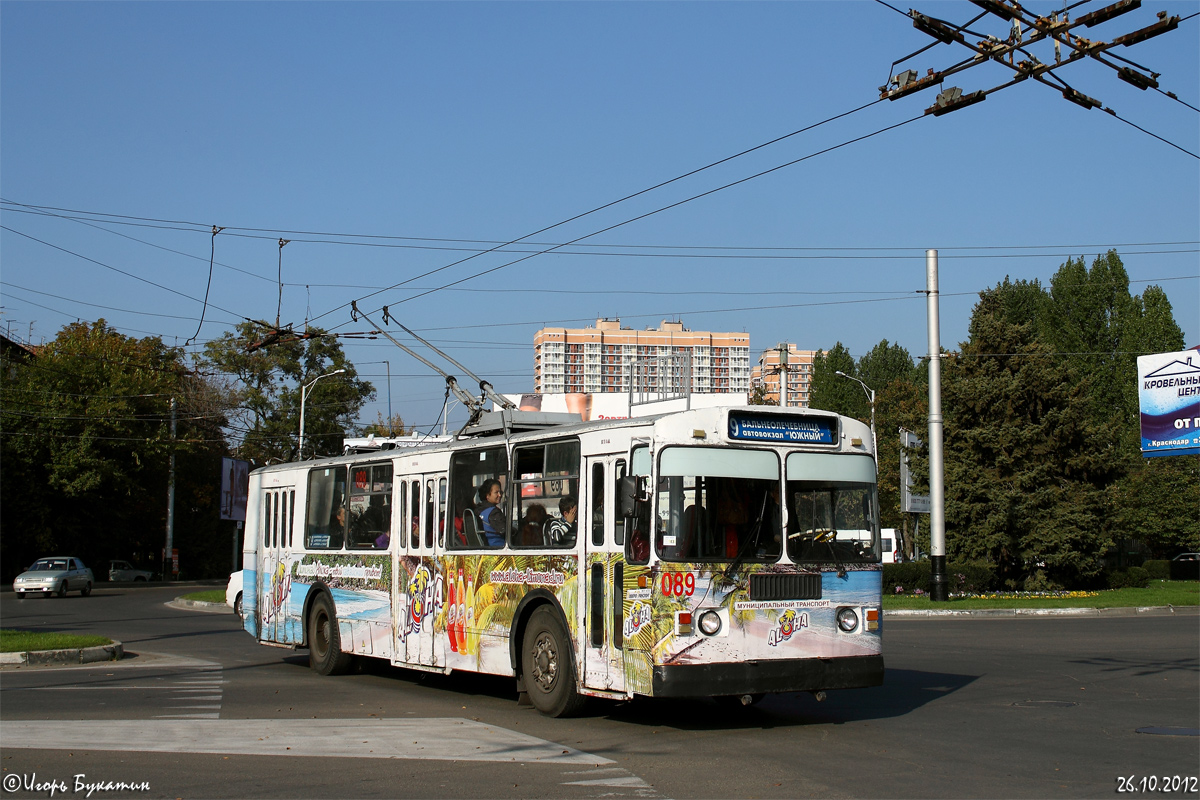 Краснодар, ЗиУ-682Г [Г00] № 089