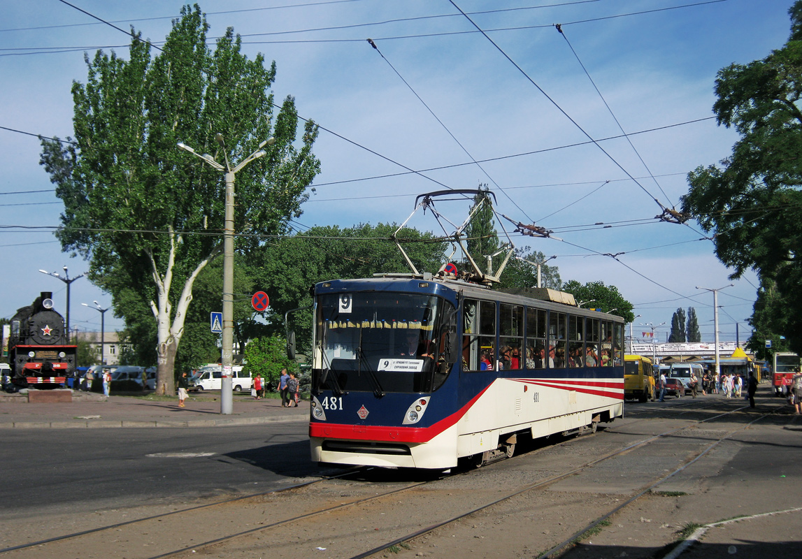 Кривой Рог, К1 № 481