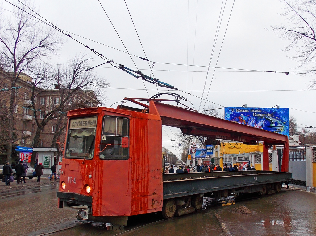 Саратов, ТК-28А № РТ-4