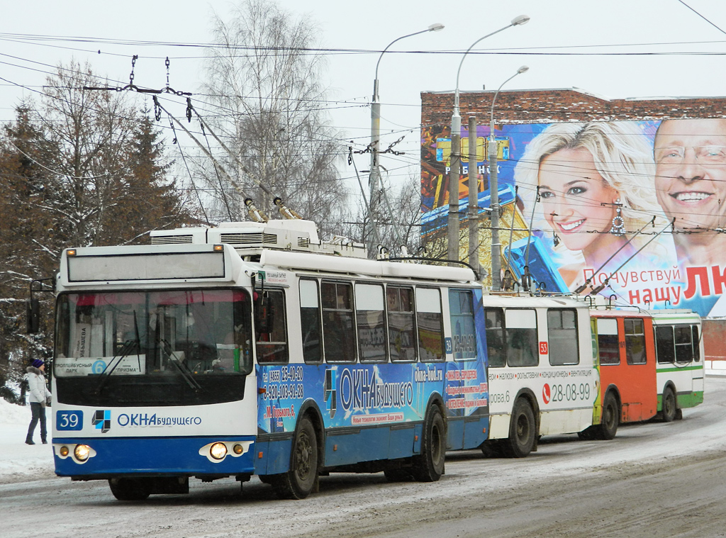 Rybinsk, ZiU-682G-016.02 Br. 39