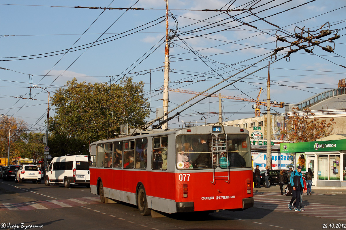 Краснодар, ЗиУ-682Г [Г00] № 077