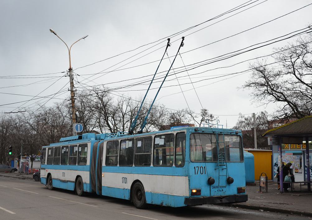 Мариуполь, ЮМЗ Т1 № 1701