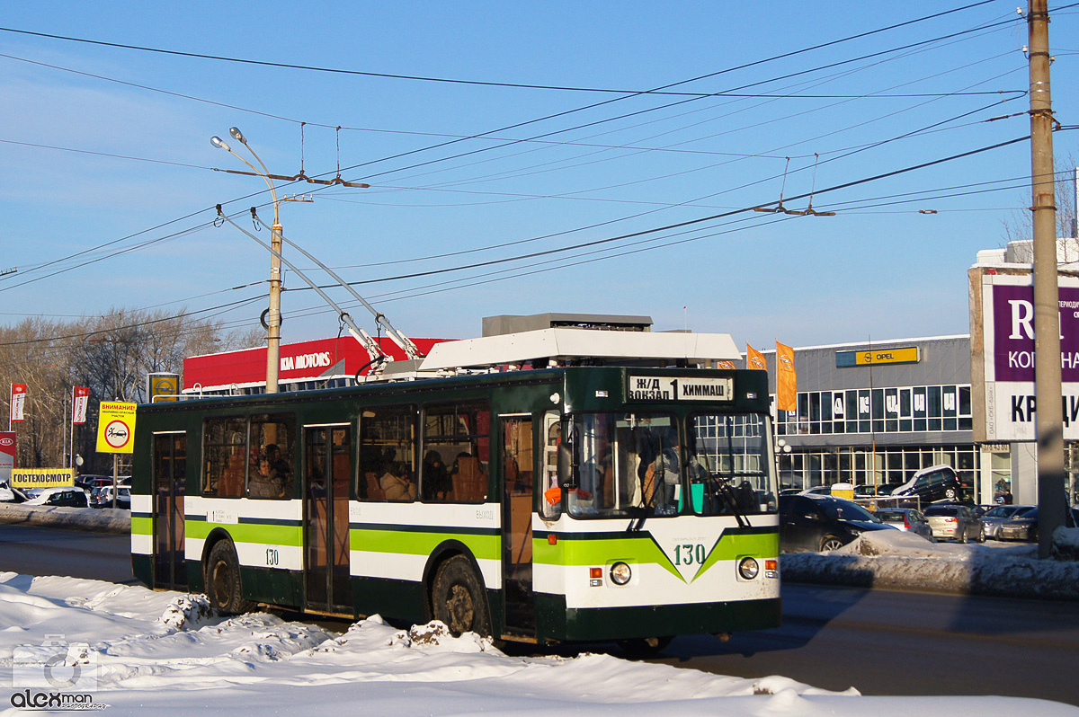 Екатеринбург, ЗиУ-682 КР Иваново № 130