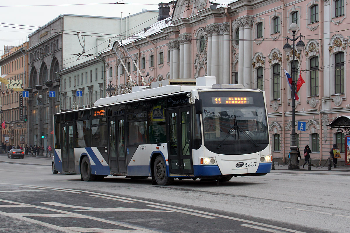 Pietari, VMZ-5298.01 “Avangard” # 2337