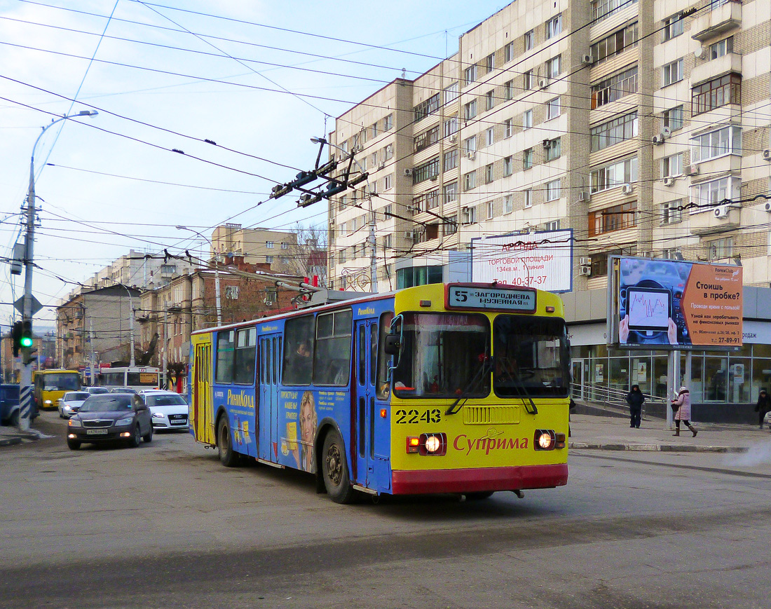 Саратов, ЗиУ-682Г-012 [Г0А] № 2243