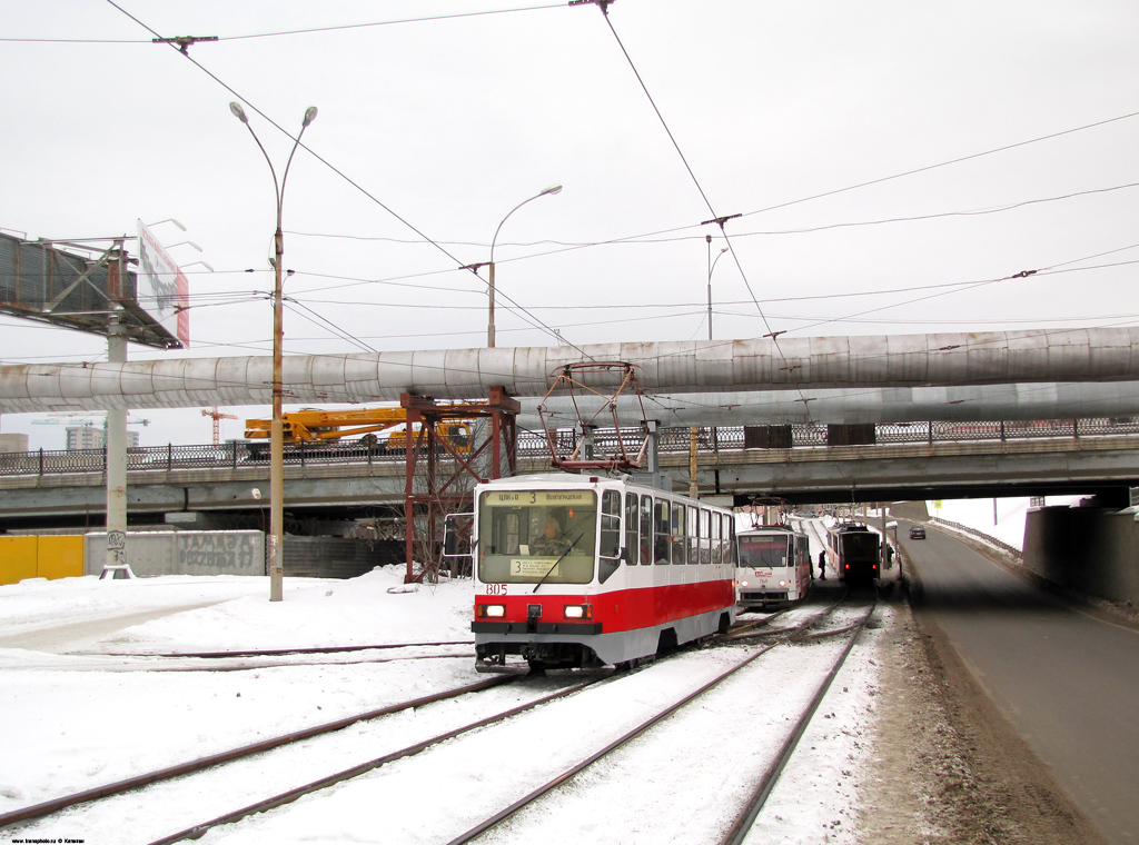 Екатеринбург, 71-402 № 805