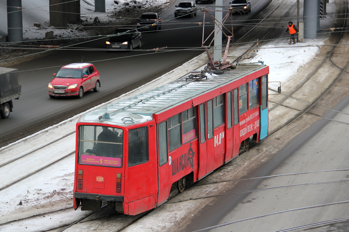 Казань, 71-608КМ № 1127