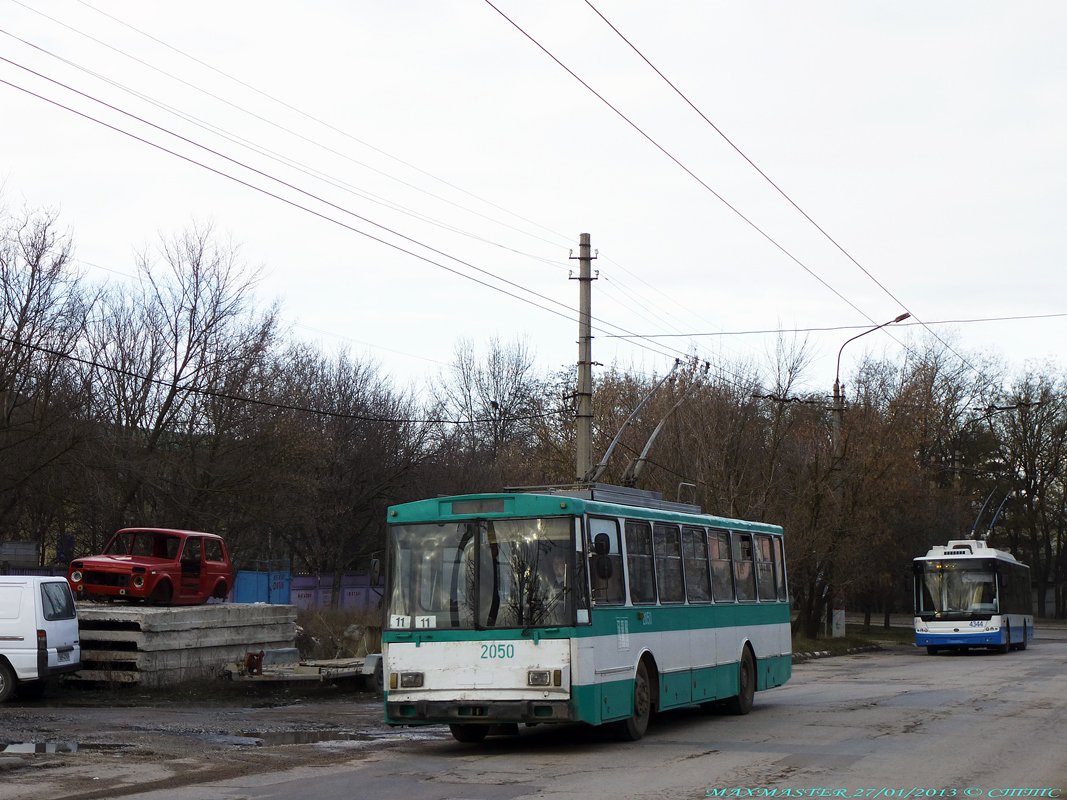 Крымскі тралейбус, Škoda 14Tr02/6 № 2050