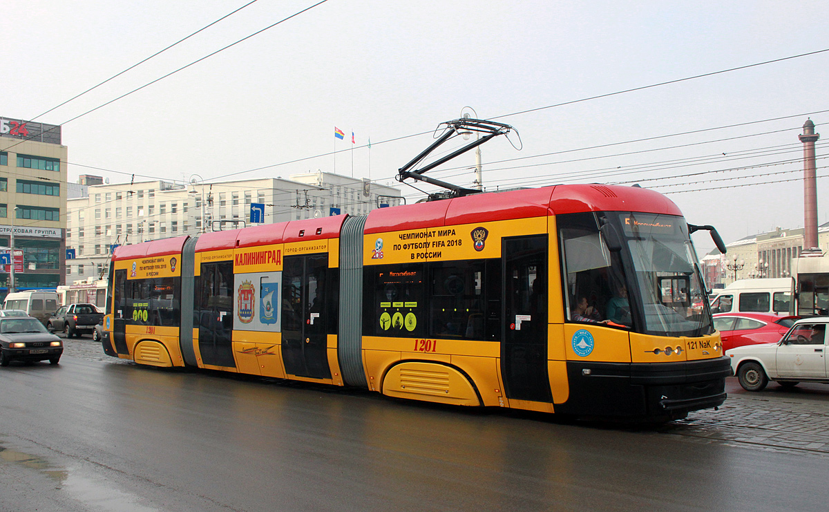 Калінінград, PESA Swing 121NaK № 1201