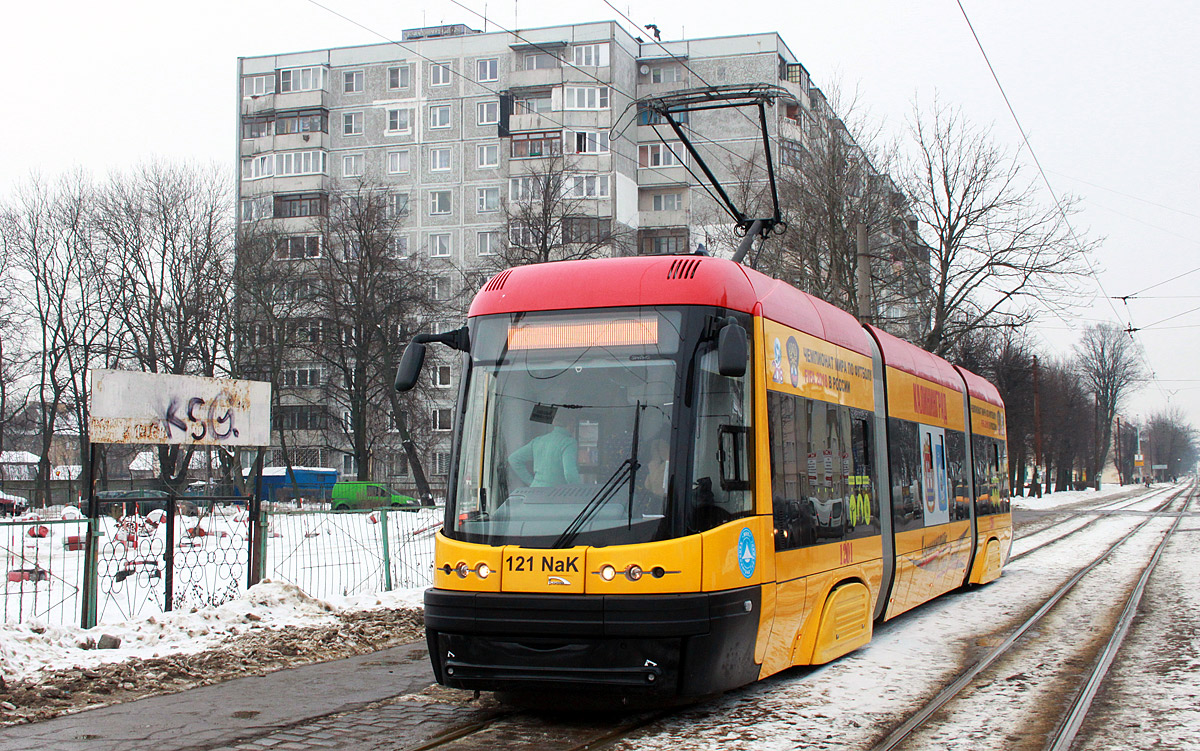 Калининград, PESA Swing 121NaK № 1201