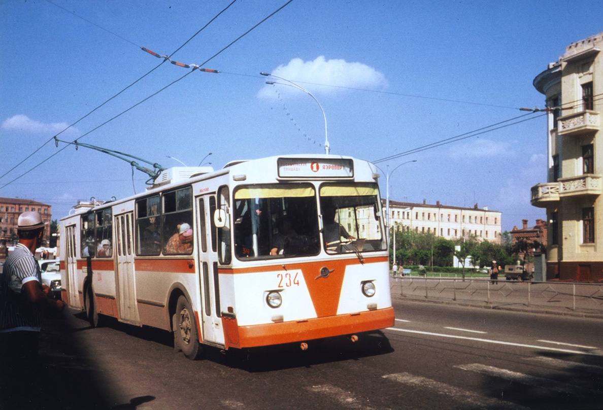 Хабаровск, ЗиУ-682Б № 234; Хабаровск — Старые фотографии Хабаровск, ЗиУ-682Б № 234; Хабаровск — Старые фотографии