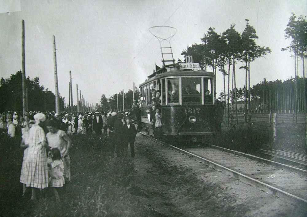 Санкт-Петербург, МВ № 1817; Санкт-Петербург — Исторические фотографии трамвайной инфраструктуры; Санкт-Петербург — Исторические фотографии трамвайных вагонов