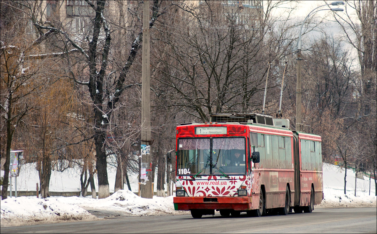 Киев, Киев-12.03 № 1104