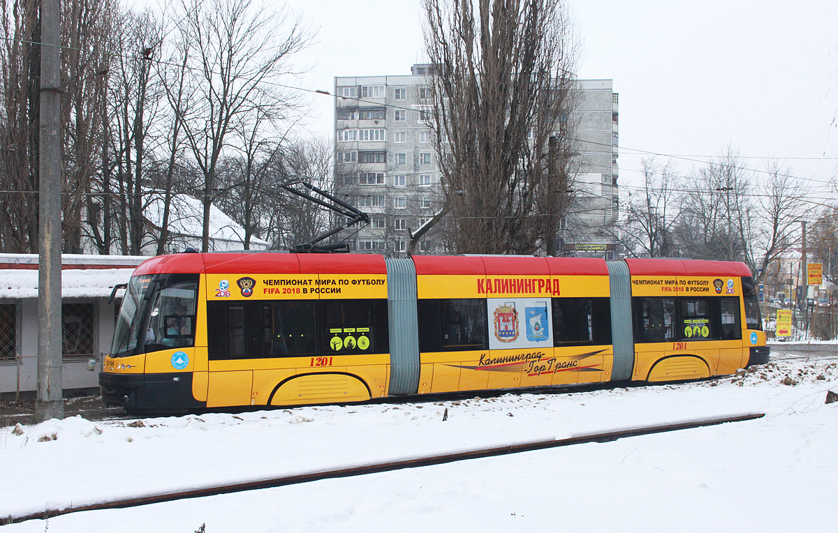 Калининград, PESA Swing 121NaK № 1201