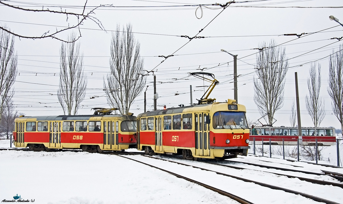 Кривой Рог, Tatra T3 № 057