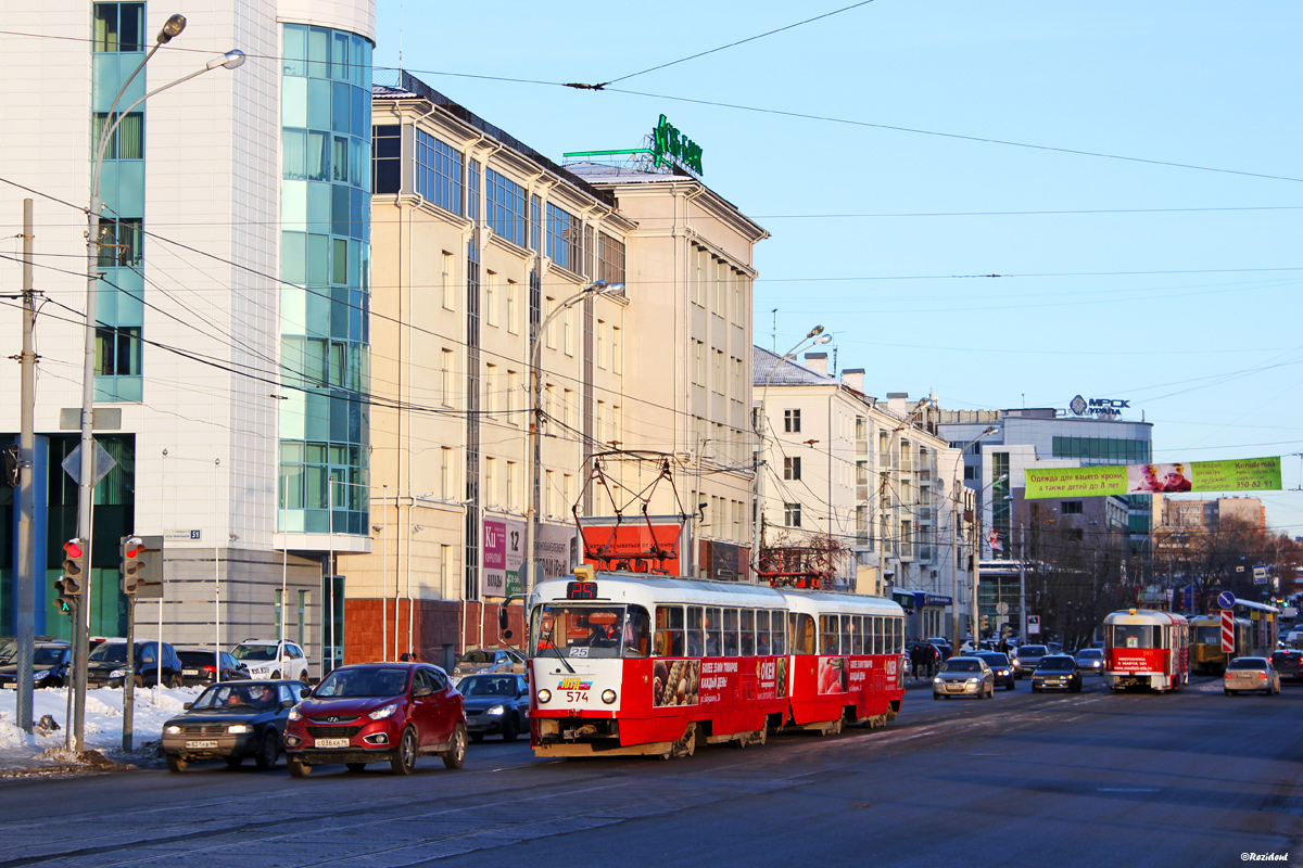 Екатеринбург, Tatra T3SU № 574
