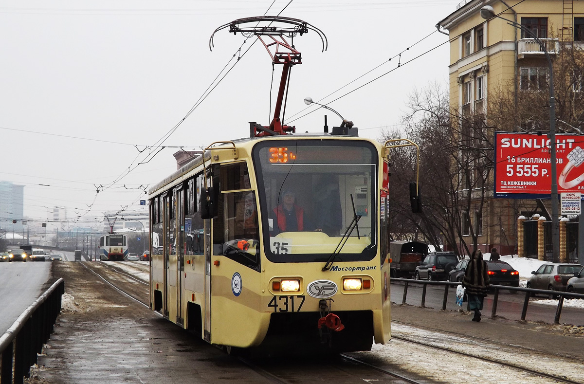 Москва, 71-619А-01 № 4317