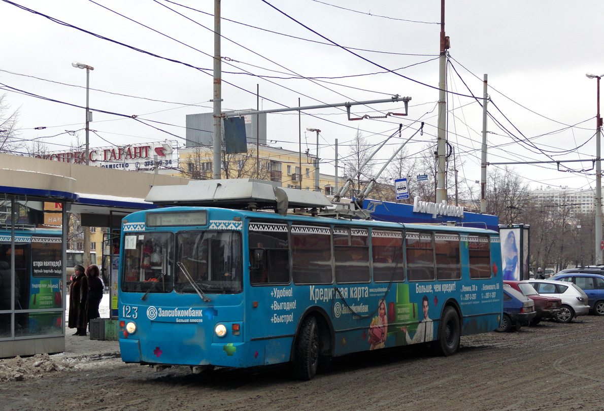 Екатеринбург, ЗиУ-682 КР Иваново № 123