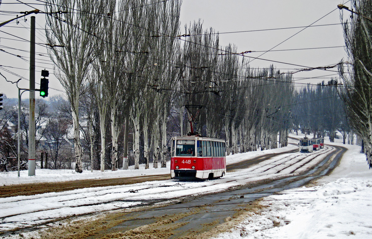 Кривой Рог, 71-605А № 448