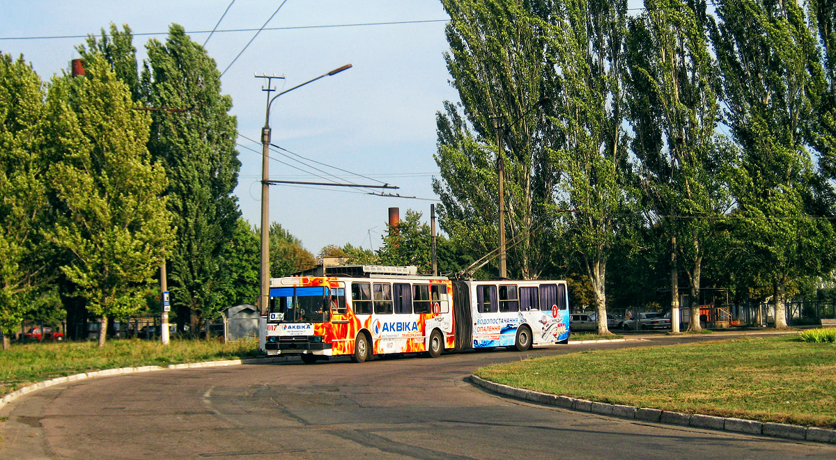 კრივოი როგი, YMZ T1 № 017 კრივოი როგი, YMZ T1 № 017